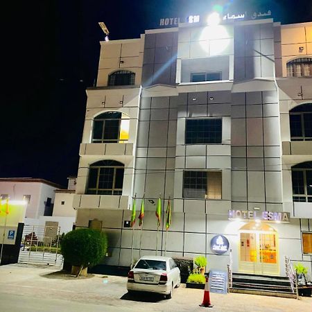 Hotel Esma Nouadhibou Exterior foto
